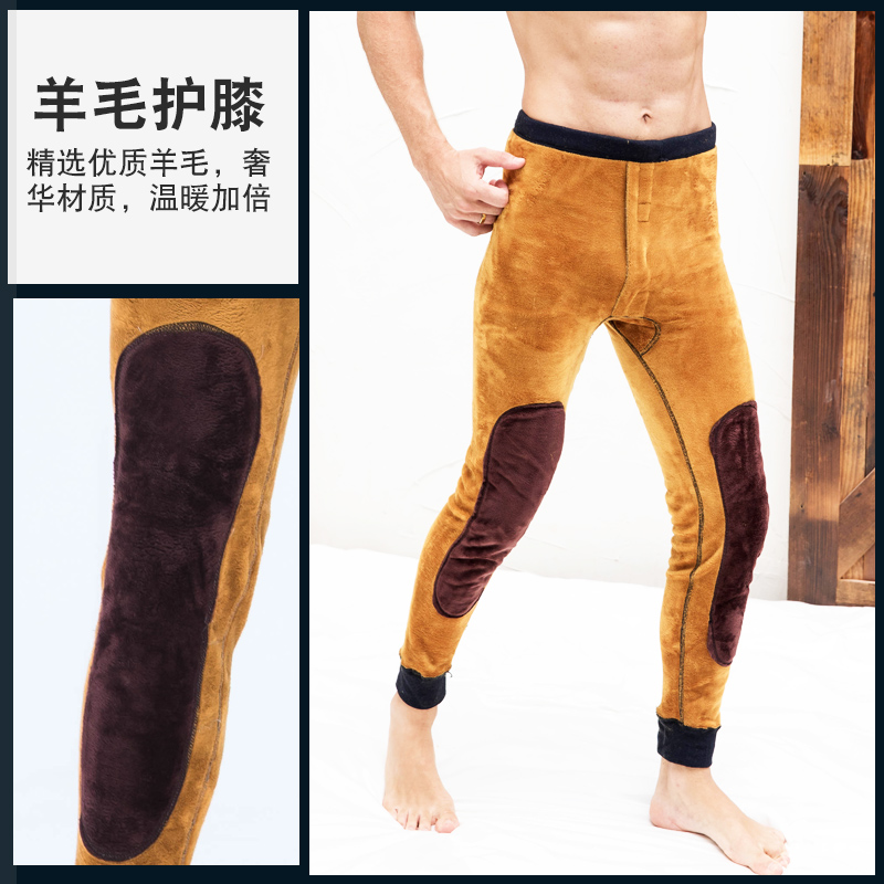男士加绒加厚保暖裤打底裤紧身秋裤男线裤衬裤冬季棉毛裤单件绒裤 男士加绒加厚保暖裤打底裤紧身秋裤男线裤衬裤冬季棉毛裤单件绒裤