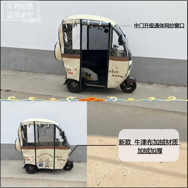 图5