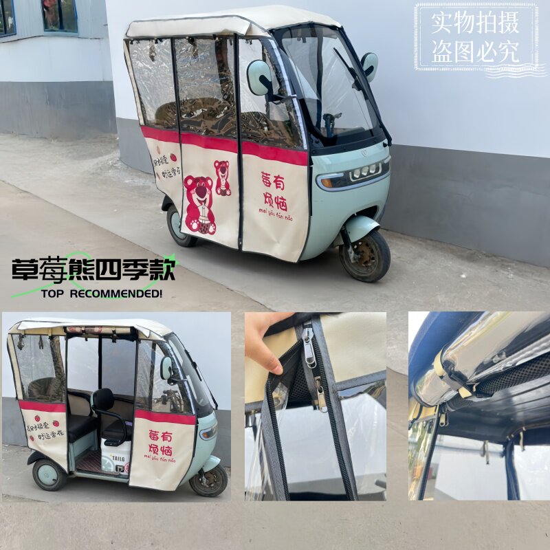 图3