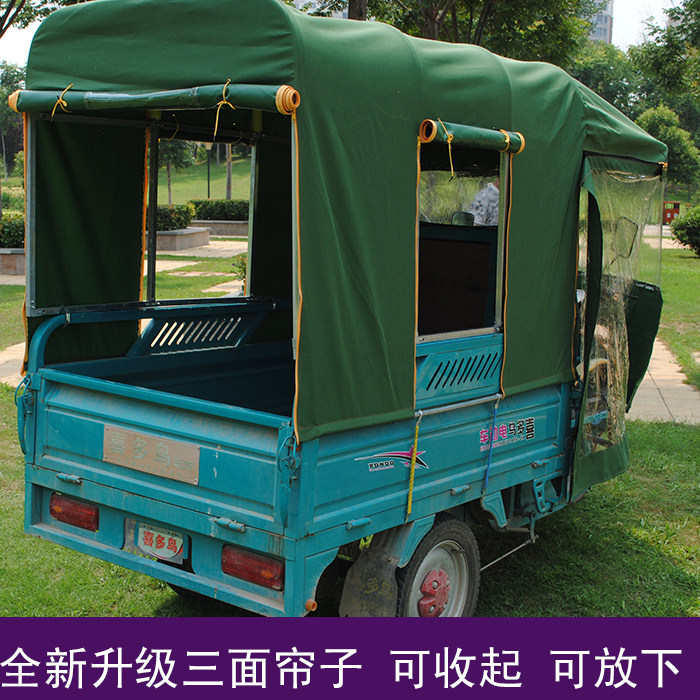 图3