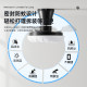 Suoyan invisible fan light for eye protection is simple and modern