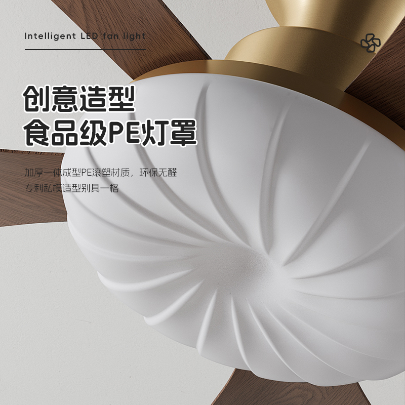 索燕新款风扇灯中古风新中式护眼静音家用吸顶灯客厅卧室餐厅吊扇 - 图3