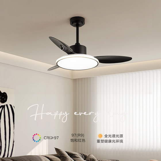 Simple ceiling fan lamp fan lamp cream style Nordic