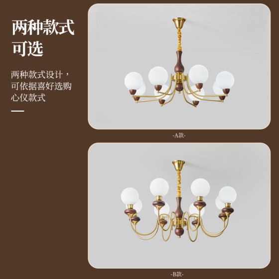 Medieval French style living room chandelier dining room lamp