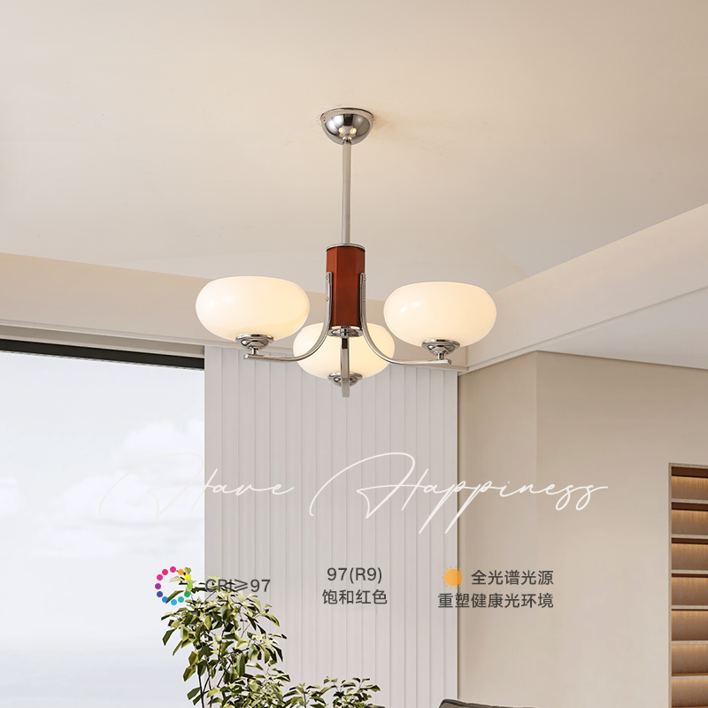包豪斯中古客厅吊灯柿子奶油风卧室灯高级感复古法式现代卧室护眼 - 图2