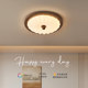 Suoyanzhong ancient style living room lamp bedroom lamp smart