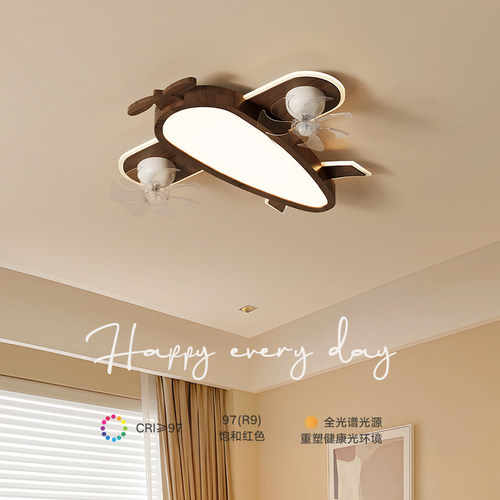 中古风儿童房卡通风扇灯吸顶灯卧室静音护眼北欧风书房简约电风扇 - 图2