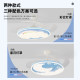 Suoyan children's room fan chandelier invisible silent eye protection