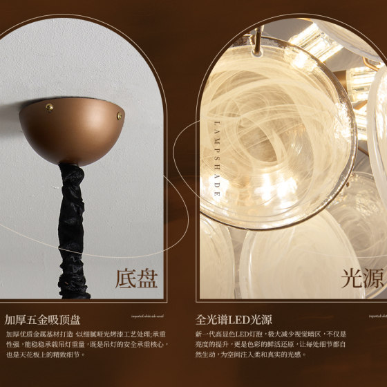 Medieval style living room chandelier is simple and eye-protecting