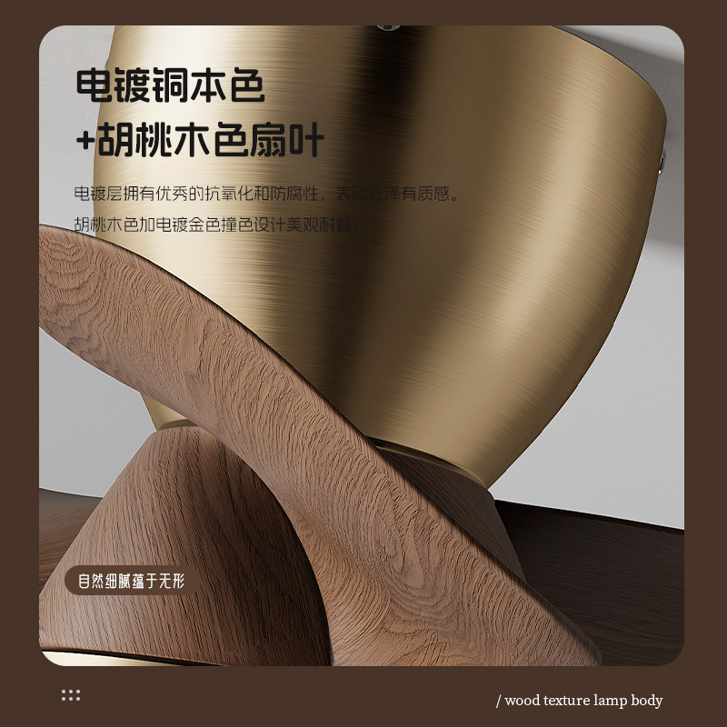 索燕卧室风扇灯阳台灯过道玄关书房中古风静音简约护眼全光谱吸顶,淘宝优惠券,粉丝福利购,淘宝优惠卷