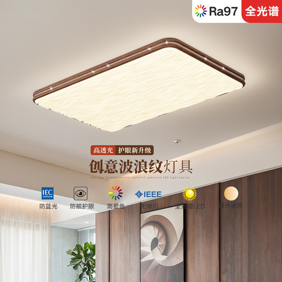 Medieval style living room lamp, ceiling lamp, bedroom eye protection
