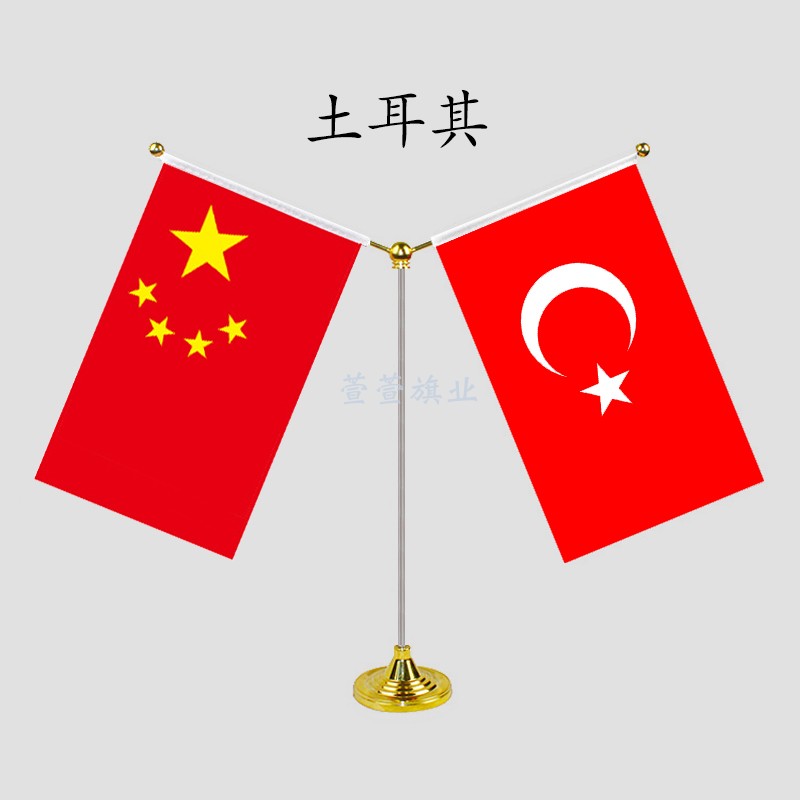 万国旗 世界の国旗 ベトナム国旗 180cm幅