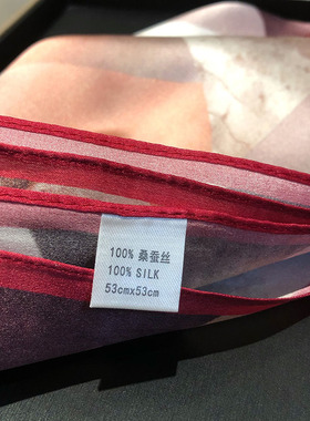 丝巾高档杭州100%红色配西装