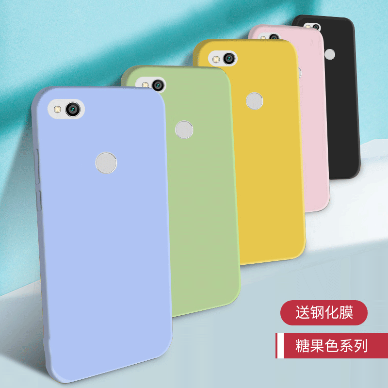 品诺美数码专营店小米红米4x手机壳红米redmi4x保护套红米x4硅胶全包防摔redmi 4x液态保护软外壳翻盖超薄磨砂男女款送钢化膜0
