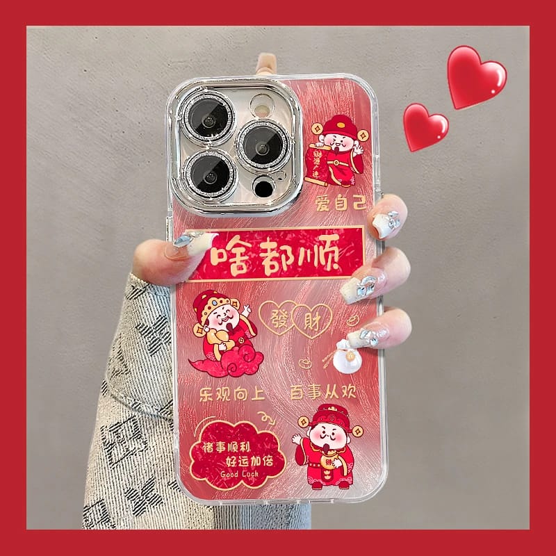 精孔羽纱啥都顺财神适用苹果16手机壳iphone15/14新款12/11promax华为mate70pro荣耀200女小米15Reno12/S20