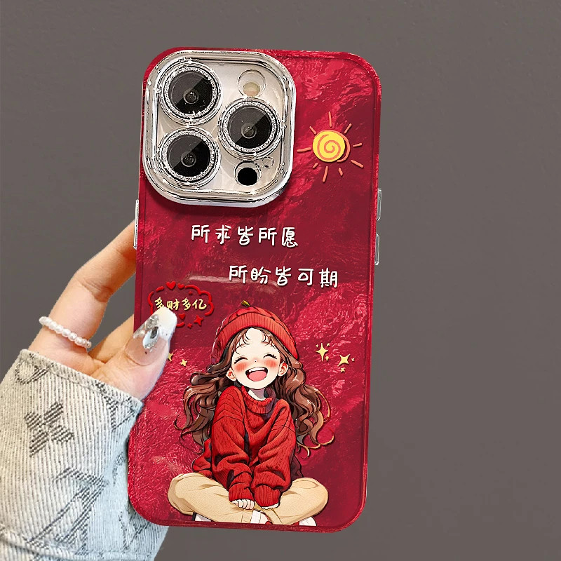 2025所求皆所愿女孩适用苹果16手机壳iphone15/14/13promax新年款华为mate70pro荣耀200小米15Reno12/vivos19