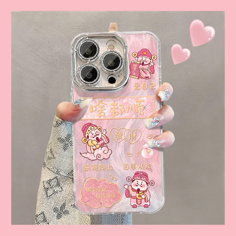 精孔羽纱啥都顺财神适用苹果16手机壳iphone15/14新款12/11promax华为mate70pro荣耀200女小米15Reno12/S20