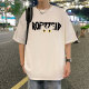 Short-sleeved T-shirt men's summer new heavyweight cotton round-neck t-shirt large size loose boys half-sleeved ins trendy top