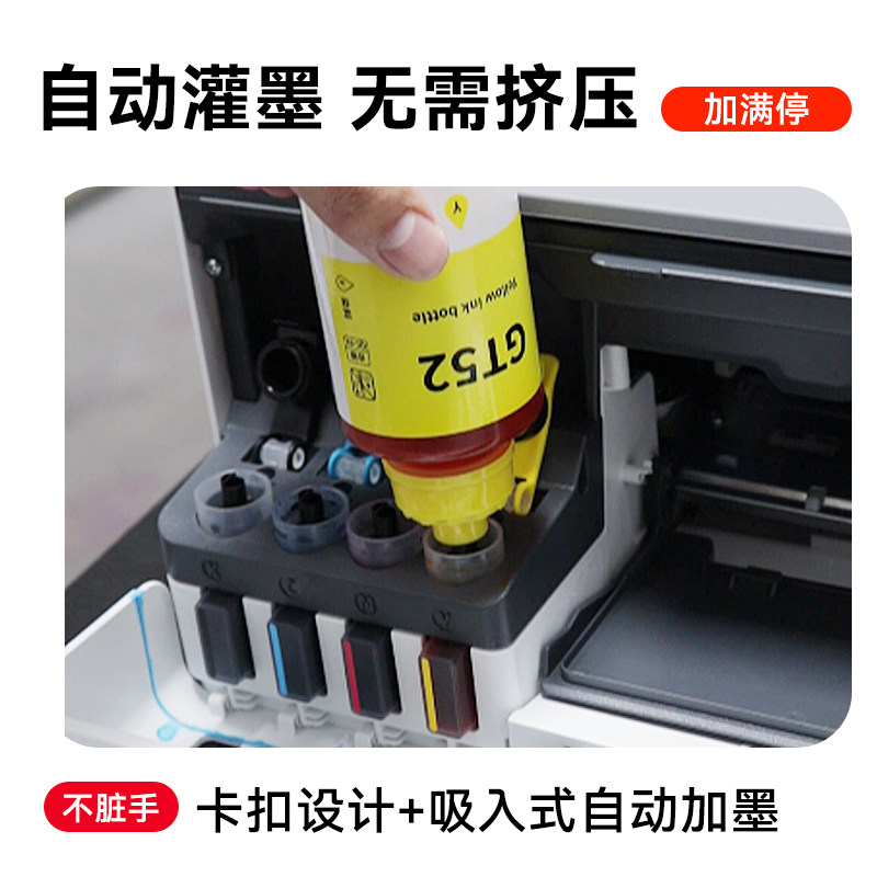 图5
