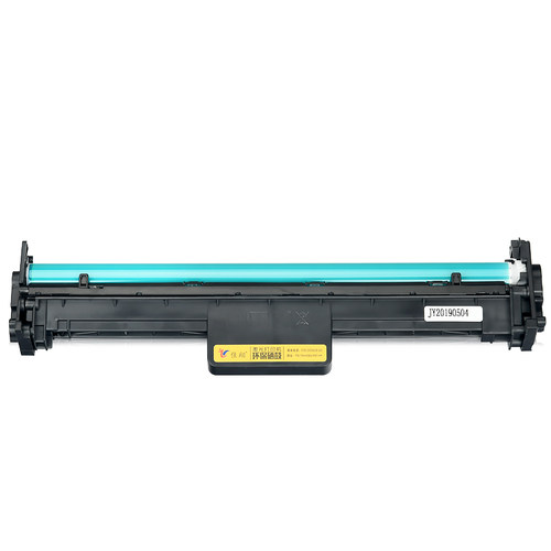 佳翔 适用惠普M227sdn硒鼓CF232A M203d M203dn/dw打印机鼓组件HP32A M227d M227fdn一体机硒鼓M227fdw鼓架 - 图0