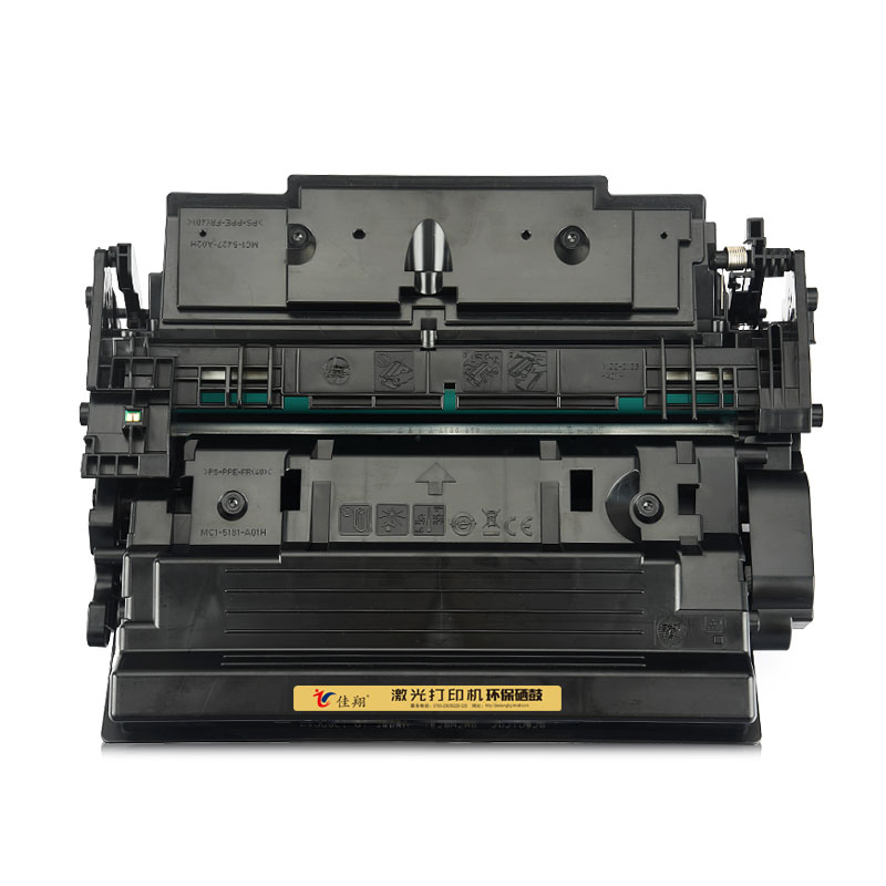 佳翔适用惠普E52645DN硒鼓W9008MC墨盒LaserJet Managed E50145dn激光打印机E52645C多功能一体机W9008XC碳粉 - 图0