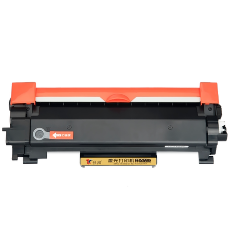 fuji xerox docuprint m275z