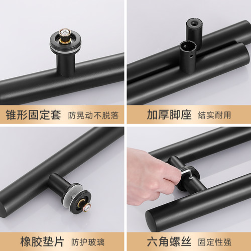 不锈钢大拉手防滑不伤手特厚现代简约圆管黑色特厚无框门钛金把手 - 图1