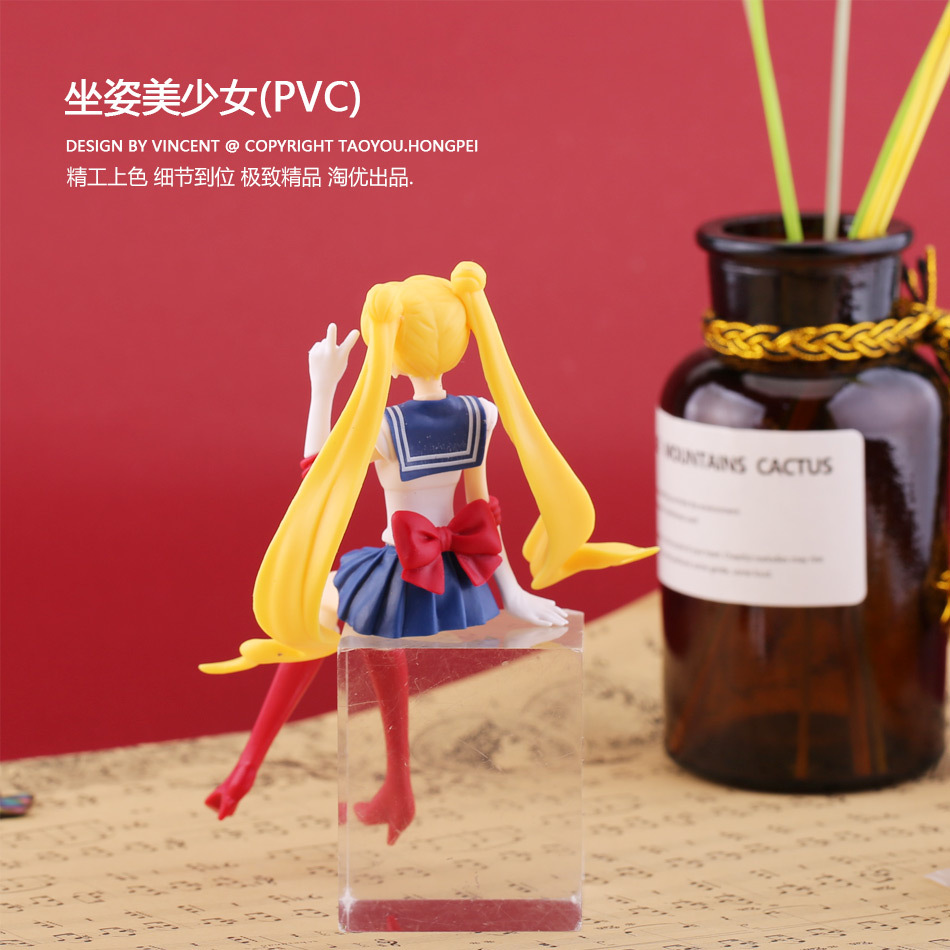 生日蛋糕摆件公仔美少女战士PVC坐姿水冰月手办公仔玩具厂家直销 - 图1