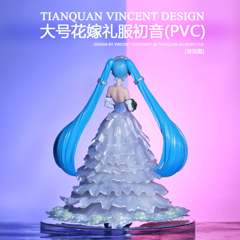 盲盒手办初音未来miku大号婚纱初音花嫁礼服手办模型漫展娃娃机-图1