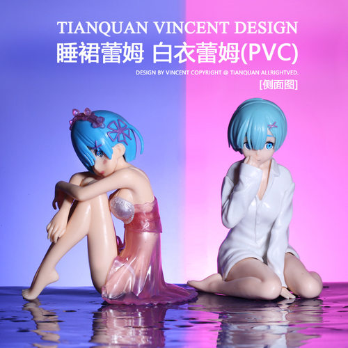 盲盒手办性感睡衣蕾姆手办动漫RE0零开始的异生活世界可车载蛋糕 - 图0