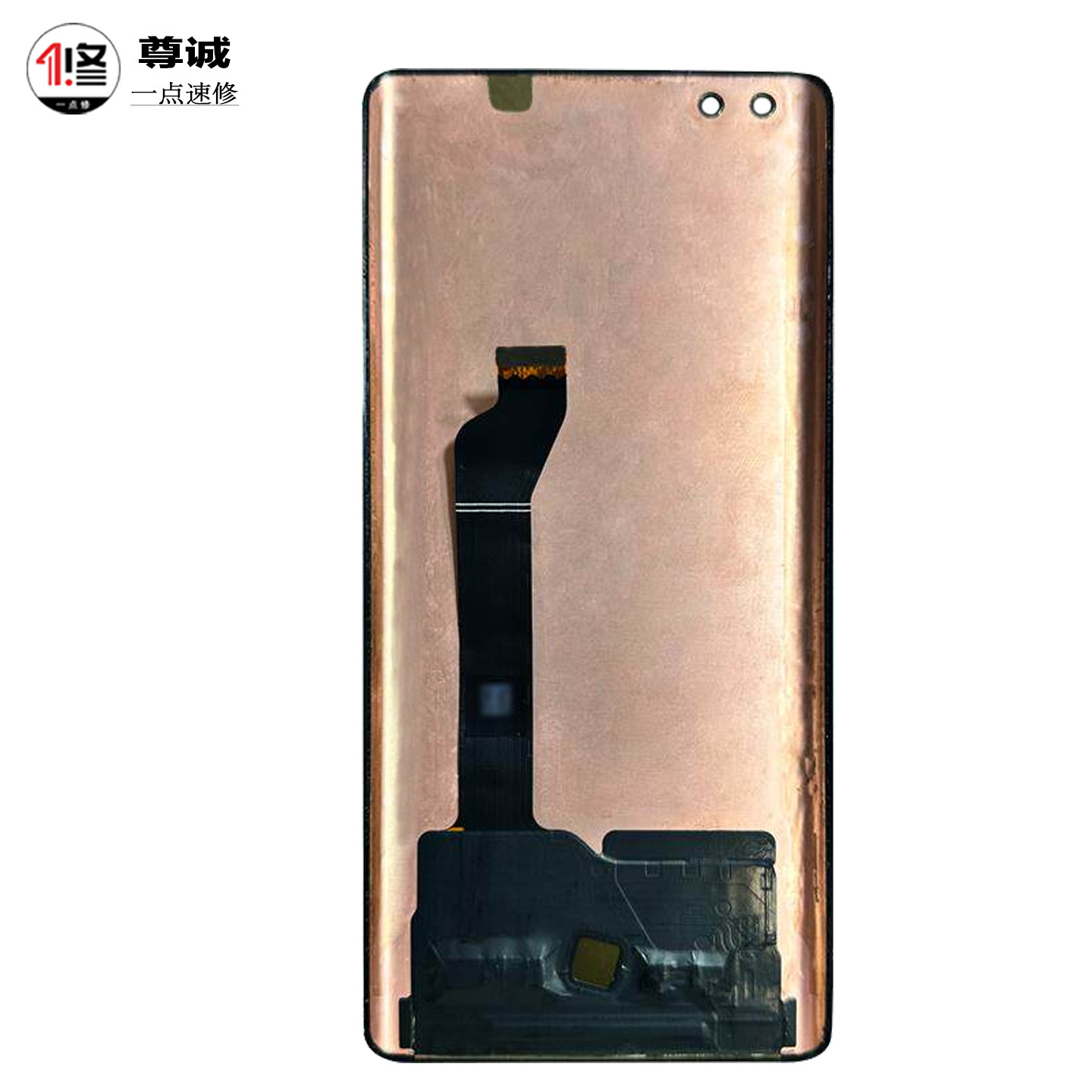适用于华为Hinova9屏幕总成Hi Nova9Pro原装拆机换面盖板屏幕总成