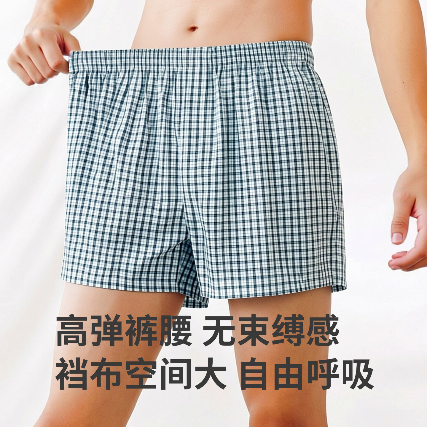 图 3