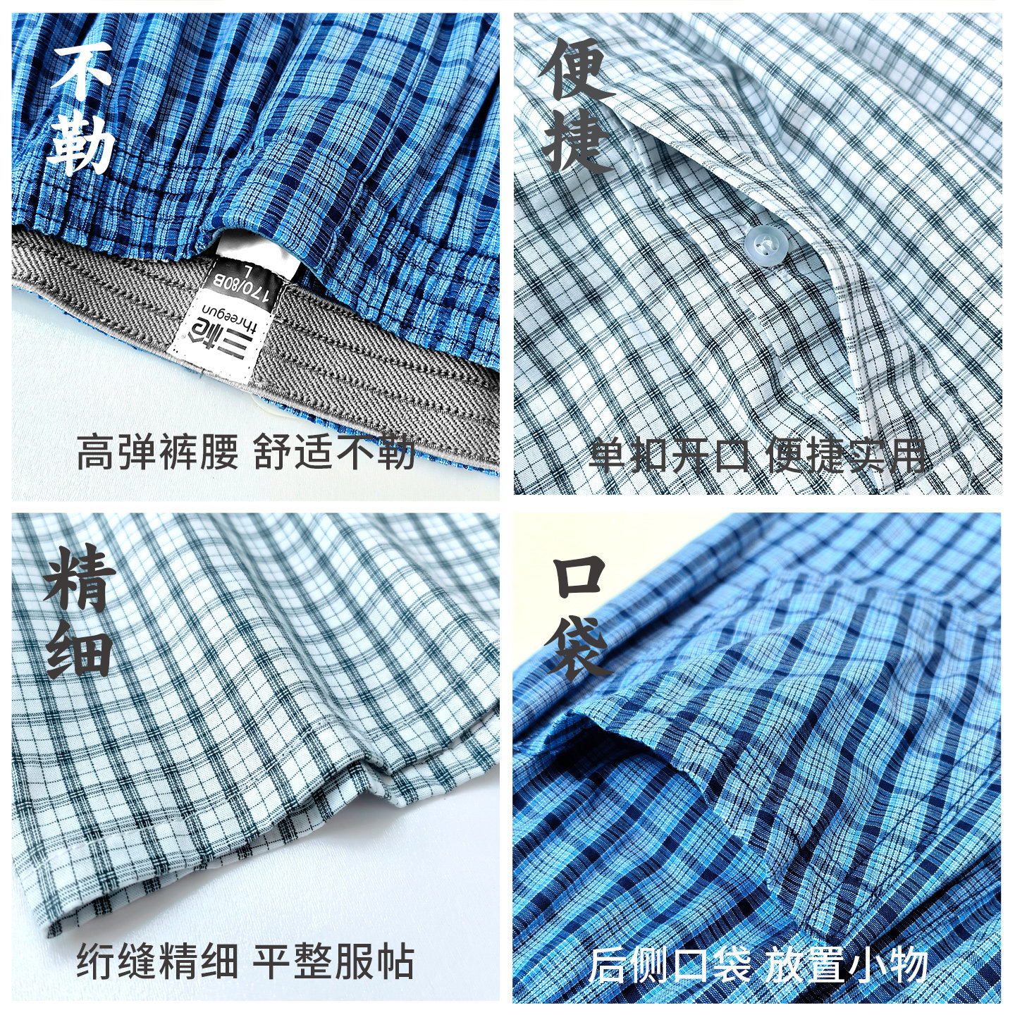图 4