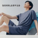 Three-gun shorts Modal men's cool pajama pants elastic