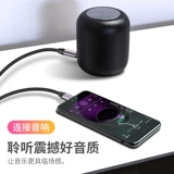 Apple, iPhone 7 для автомобиля, держатель для телефона, универсальные колонки, iphone, 8plus, 3.5мм