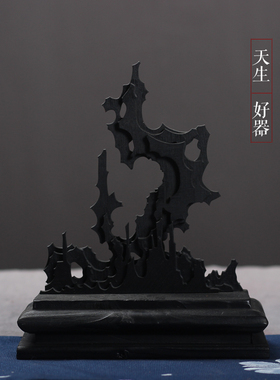 新中式茶宠摆件软装木质工艺香炉