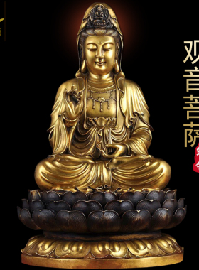 娑婆三圣客厅佛像蓝闪纯铜