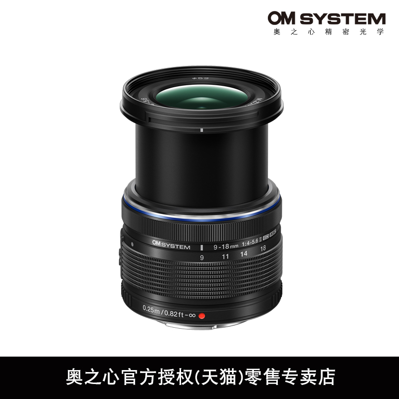 OM SYSTEM/奥林巴斯ED 9-18mm F4.0-5.6R超广角变焦镜头 风光人文 - 图1