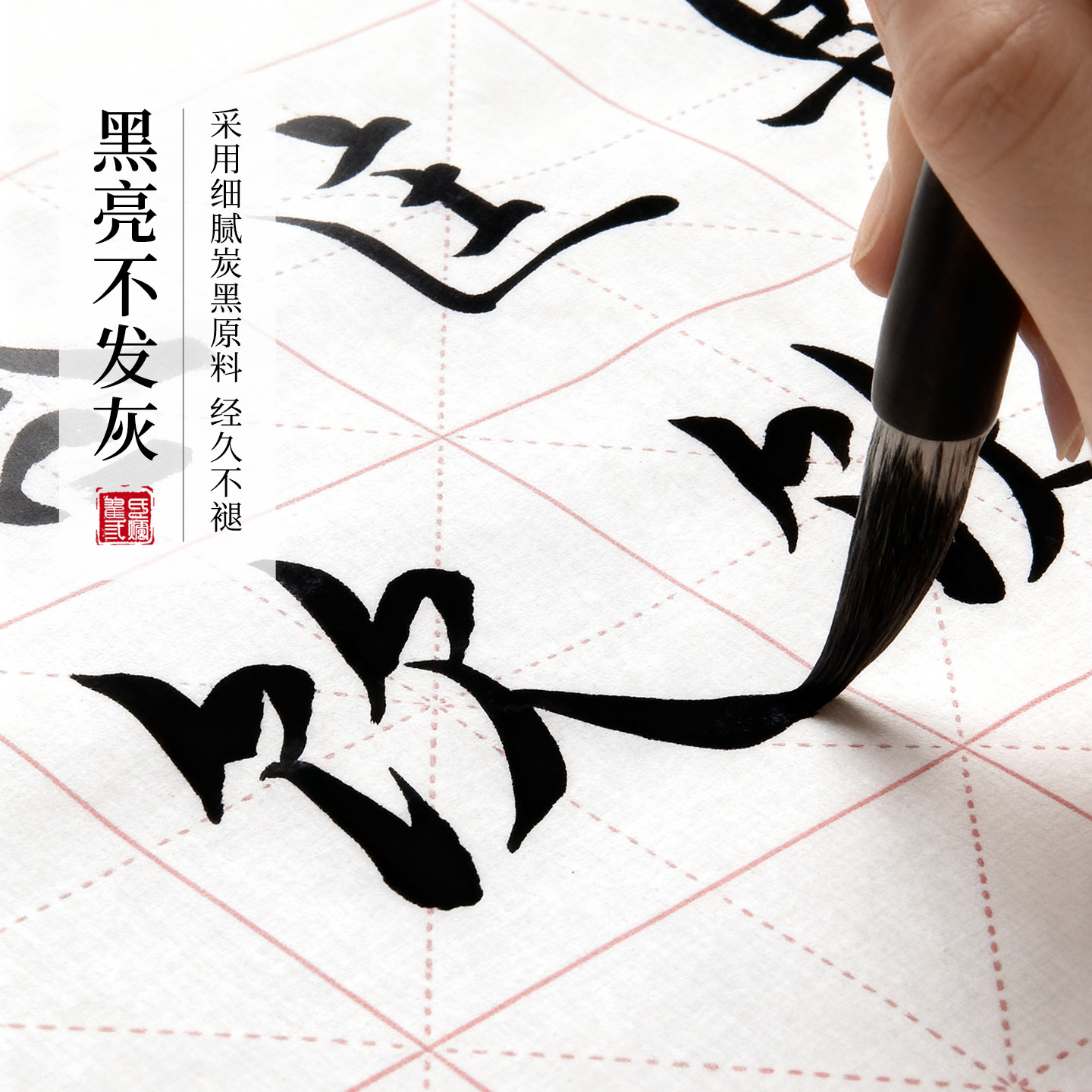 图2