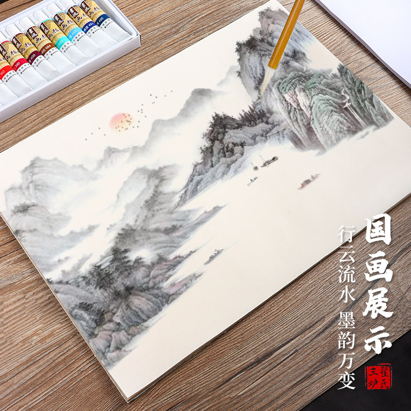 图4