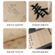 Chinese regular script calligraphy copybook, European style calligraphy calligraphy set, calligraphy copying for adults, Chinese calligraphy copybook, Chinese regular script calligraphy book, Jingxin drunken pavilion, Tengwang Pavilion preface, Orchid Pavilion collection preface, regular script beginner's soft pen tracing set