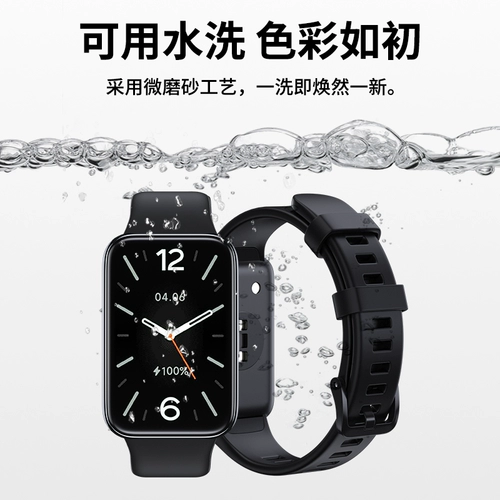 Браслет, камуфляжный ремешок для часов, металлические силиконовые сменные часы