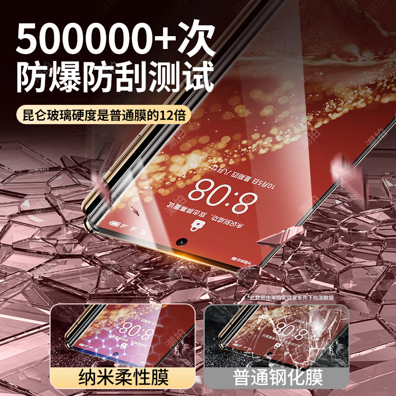 适用于华为mateXT手机膜三折叠xts非凡大师钢化膜新款全胶matext前屏xt全屏覆盖内屏外屏贴膜保护膜高清防摔