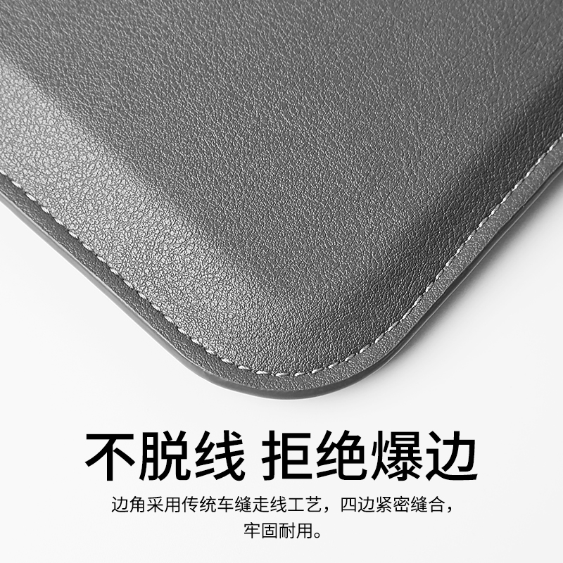 苹果macbook内胆包macbookair笔记本macbookpro电脑包mac保护套保护包13寸手提电脑macair收纳包macpro16防摔-图2