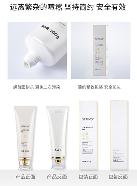 茜婷洗面奶泡沫深层清洁毛孔