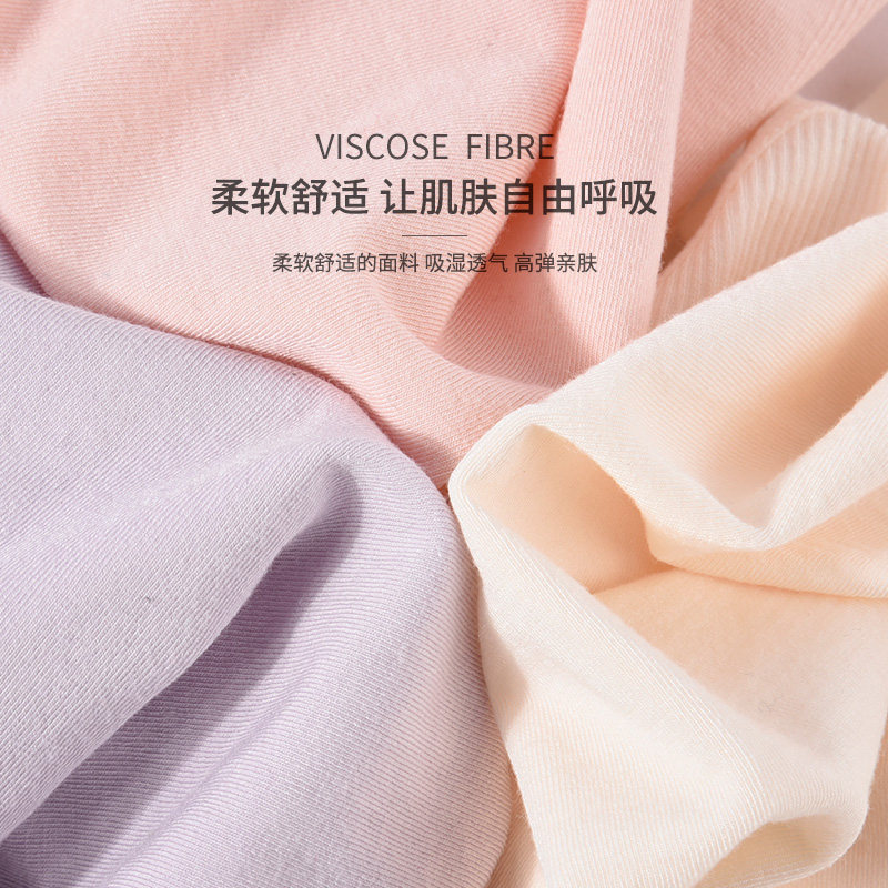 【蜜蜂欢乐社】3条装阪织屋女内裤 阪织屋女三角裤