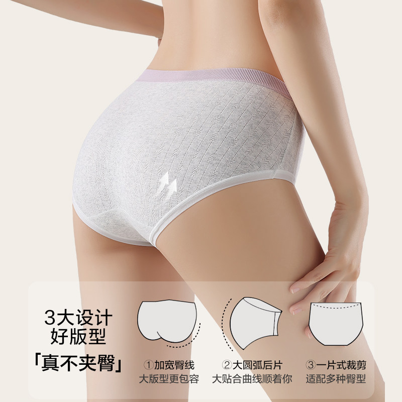 图 4