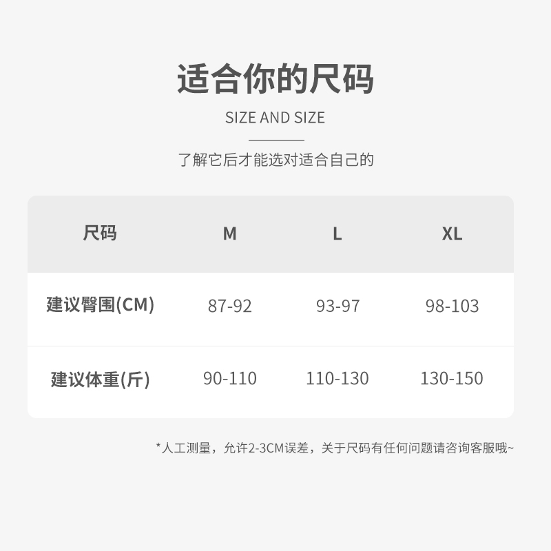 【蜜蜂欢乐社】3条阪织屋莫代尔内裤女腰头字母中腰女士三角裤_女士内衣_男士内衣_家居服