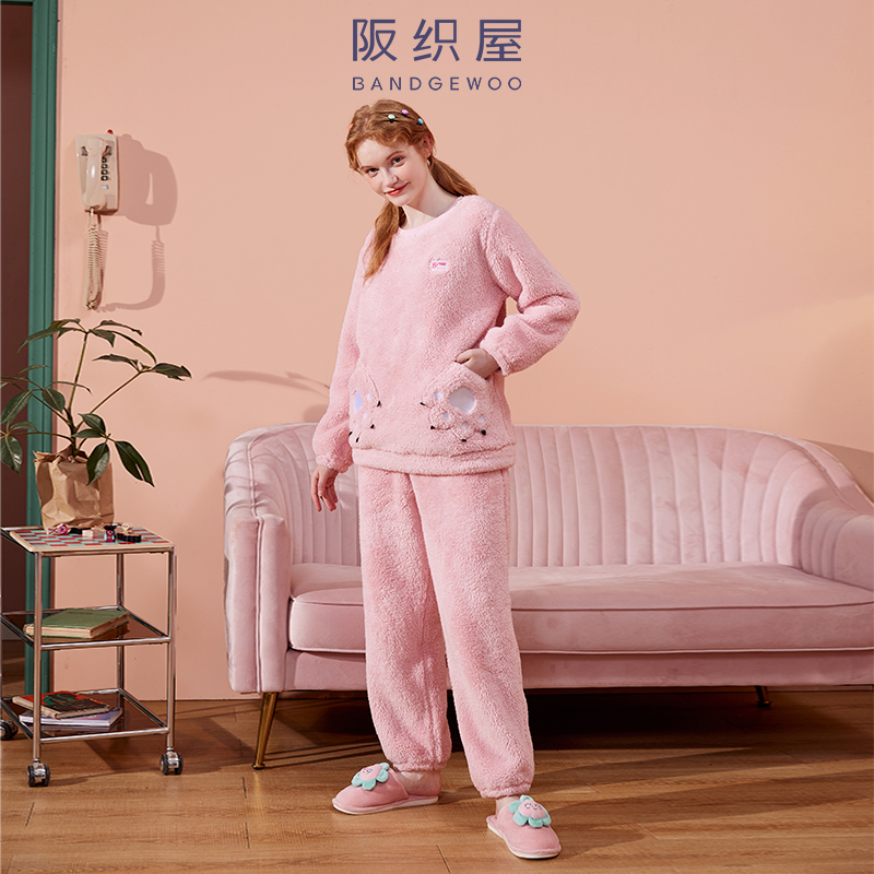 阪织屋 熊爪舒棉绒 女式家居服套装 天猫优惠券折后¥69.9包邮(¥119.9-50) 阪织屋 熊爪舒棉绒 女式家居服套装 天猫优惠券折后¥69.9包邮(¥119.9-50)