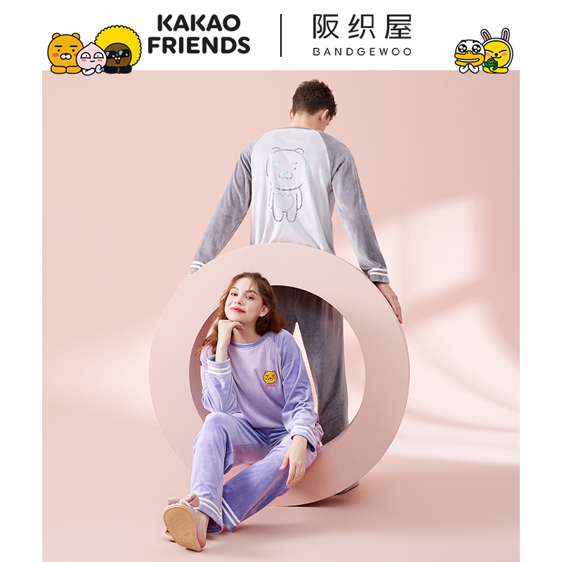 阪织屋kakao friends联名情侣睡衣 阪织屋睡衣/家居服套装